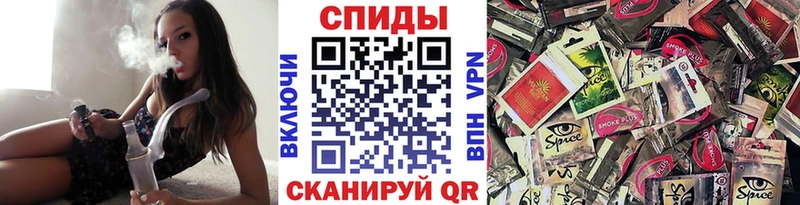 БУТИРАТ Butirat Динская