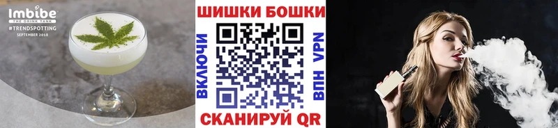 Еда ТГК конопля  где найти   Динская 