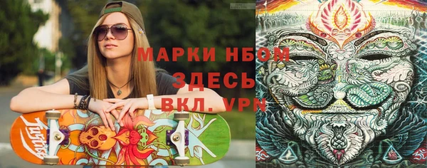 каннабис Алексеевка