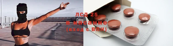 марки nbome Алзамай
