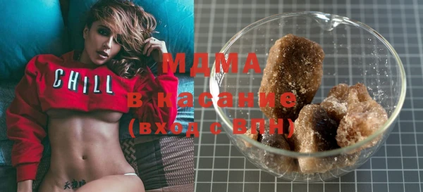 марки nbome Алзамай