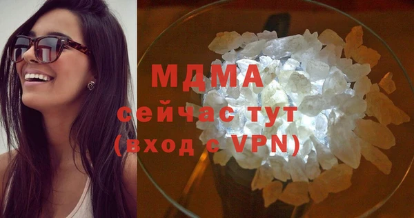 марки nbome Медвежьегорск