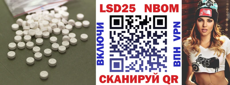 ЛСД экстази ecstasy  Динская 