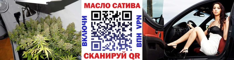 хочу наркоту  Динская  Дистиллят ТГК Wax 